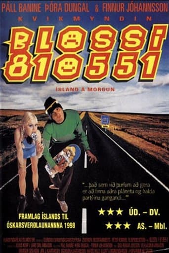 Movie poster for Sweet Track