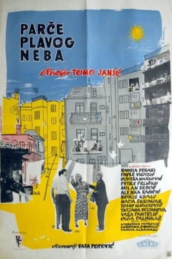 Movie poster for A Piece of Blue Sky