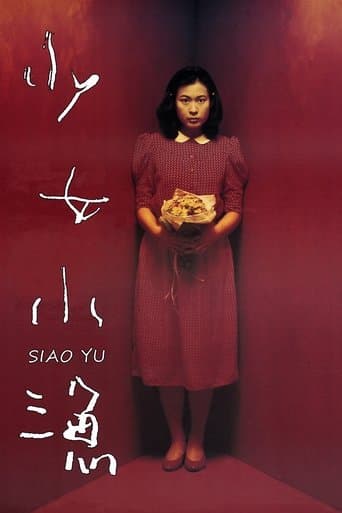 Movie poster for Siao Yu