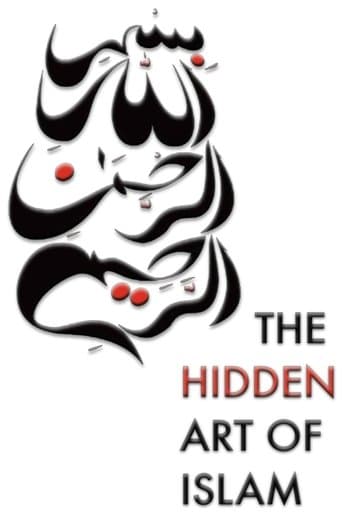 Movie poster for The Hidden Art of Islam