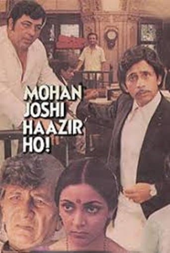 Movie poster for Mohan Joshi Hazir Ho!
