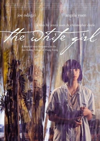 Movie poster for The White Girl