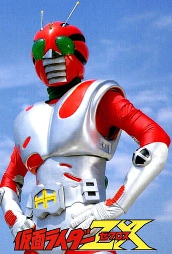 Movie poster for A 10th Rider Appears! Kamen Rider - All Riders Assemble!