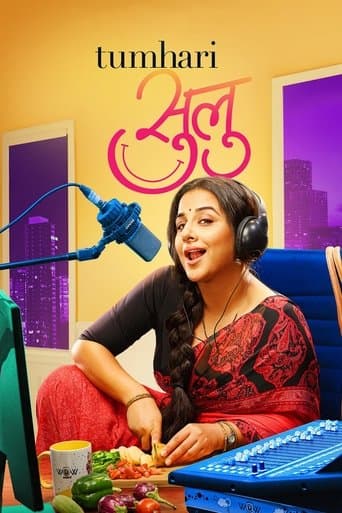 Movie poster for Tumhari Sulu