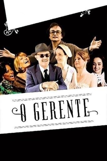 Movie poster for O Gerente