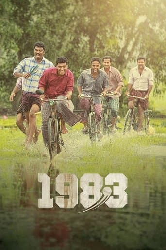 Movie poster for 1983