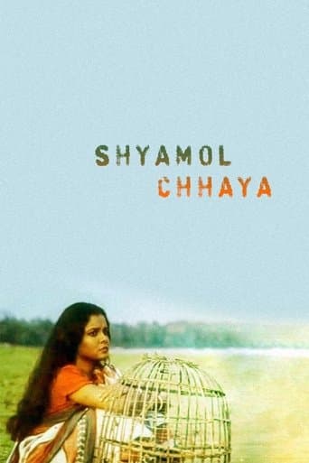 Movie poster for Shyamol Chhaya