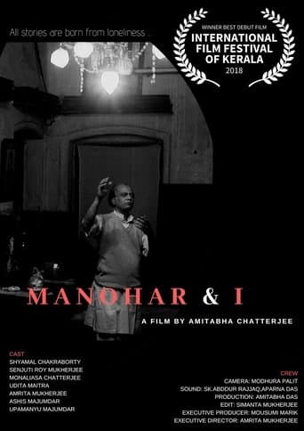 Movie poster for Manohar & I