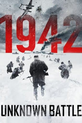 Movie poster for 1942: Unknown Battle