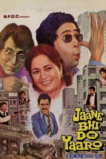Movie poster for Jaane Bhi Do Yaaro