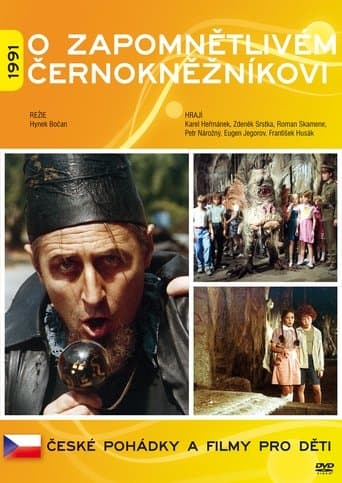 Movie poster for O zapomnětlivém černokněžníkovi