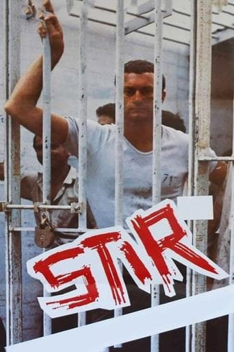 Movie poster for Stir