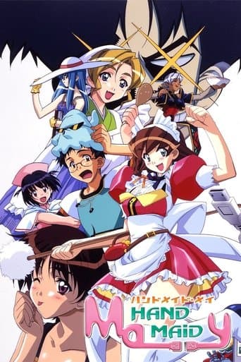 Movie poster for Hand Maid May