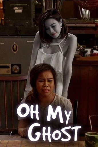 Movie poster for Oh My Ghost