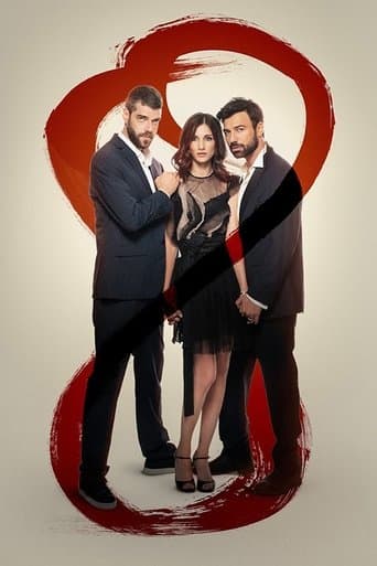 Movie poster for 8 Words