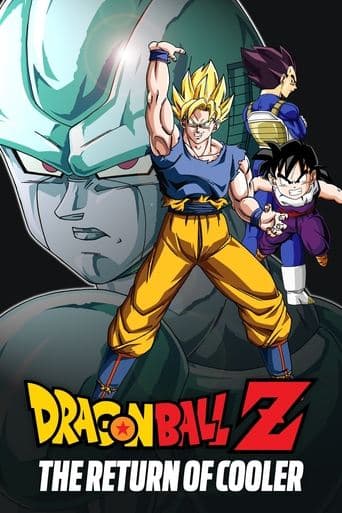 Movie poster for Dragon Ball Z: The Return of Cooler