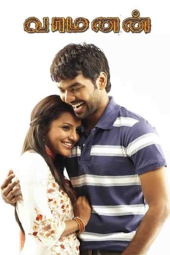Movie poster for Vamanan
