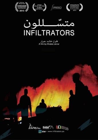 Movie poster for Infiltrators