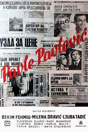Movie poster for Pavle Pavlovic