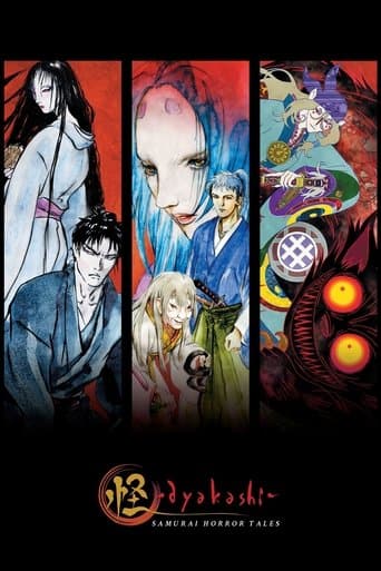 Movie poster for Ayakashi: Samurai Horror Tales