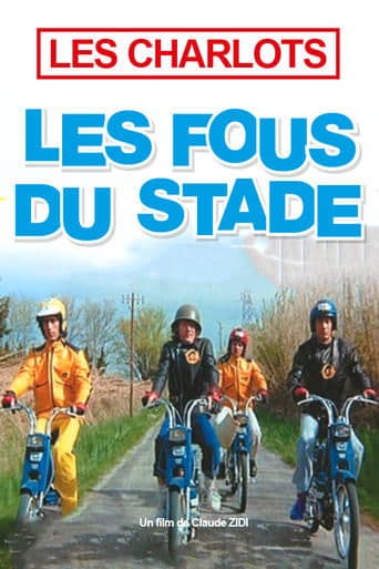 Movie poster for Stadium Nuts