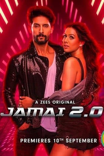 Movie poster for Jamai 2.0
