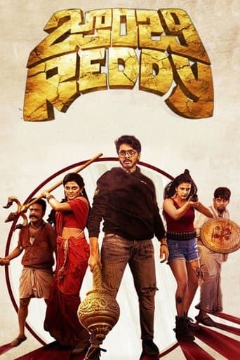 Movie poster for Zombie Reddy