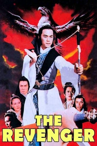 Movie poster for The Revenger