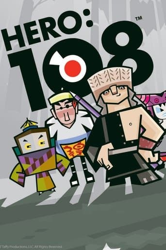 Movie poster for Hero: 108