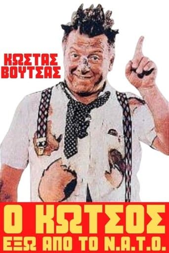 Movie poster for Kotsos Out Of N.A.T.O.