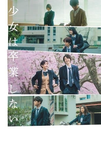 Movie poster for Sayonara, Girls.