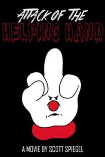 Movie poster for Attack of the Helping Hand!