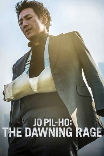 Movie poster for Jo Pil-ho: The Dawning Rage