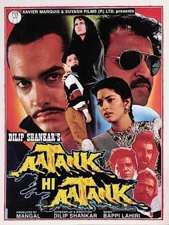 Movie poster for Aatank Hi Aatank