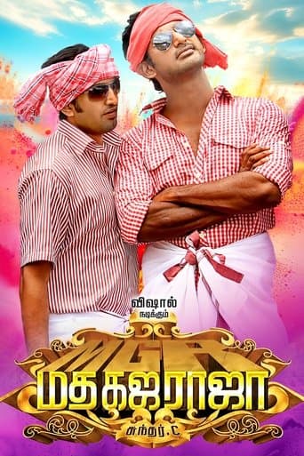 Movie poster for Madha Gaja Raja