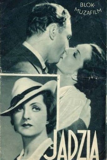 Movie poster for Jadzia