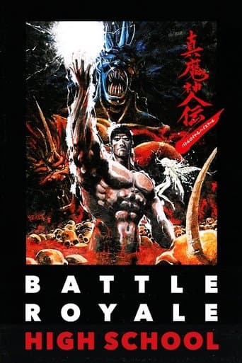Movie poster for Battle Royale High School