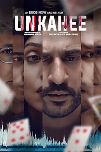 Movie poster for Unkahee