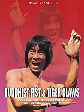 Movie poster for Buddhist Fist and Tiger Claws