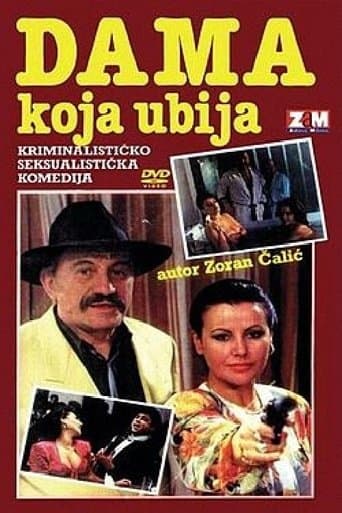 Movie poster for The Killer Lady