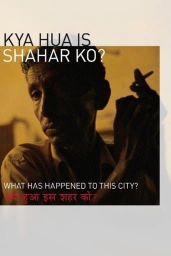 Movie poster for What Has Happened to This City?