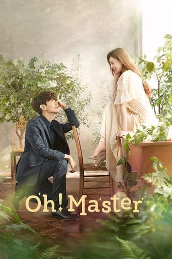 Movie poster for Oh! Master