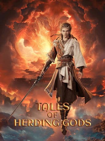 Movie poster for Tales of Herding Gods