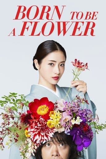 Movie poster for Born to be a Flower