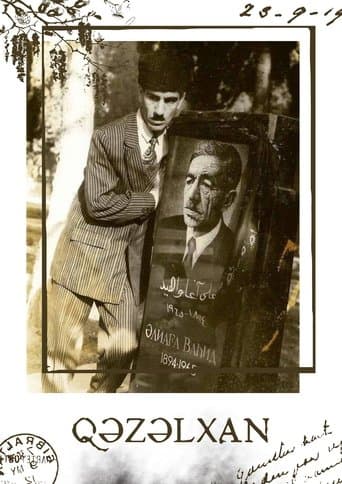 Movie poster for The Poet
