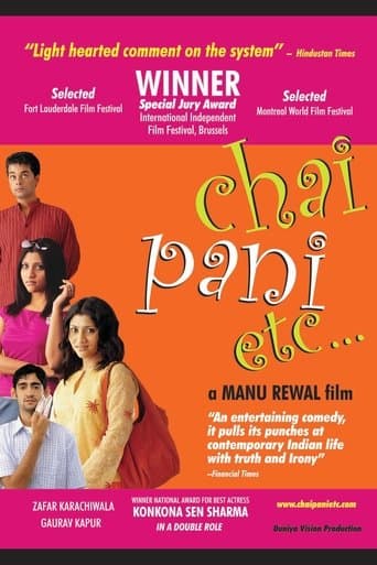 Movie poster for Chai Pani Etc.