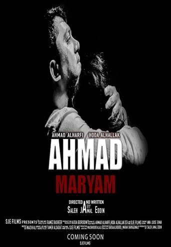 Movie poster for Ahmad Maryam