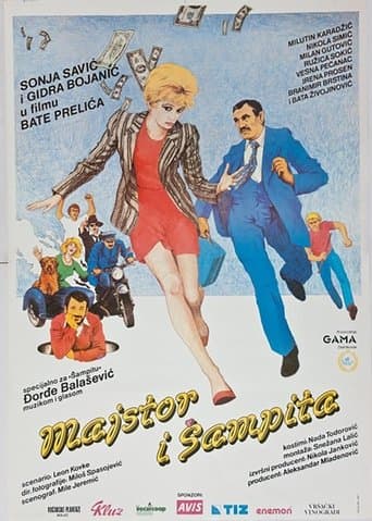 Movie poster for Majstor i Šampita