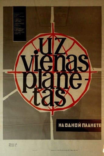 Movie poster for On the Same Planet