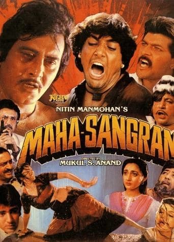 Movie poster for Maha-Sangram